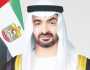 بصفته حاكماً لإمارة أبوظبي.. رئيس الدولة يصدر مرسوماً أميرياً بمنح درجة رئيس دائرة