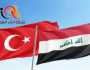 تركيا تقرر رفع التأشيرة عن العراقيين الذين …