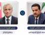 السوداني يتحدث مع نظيره الأردني حول مباراة العراق والأردن