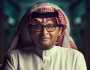 عبدالمجيد عبدالله في ليلتين غنائيتين في موسم الرياض