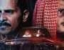 “عبد” فيلم خيال علمي يسافر بالسعوديين عبر الزمن
