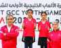 المنتخبات الوطنية تواصل حصد الميداليات بدورة الألعاب الخليجية للشباب