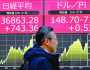 المؤشر الياباني يغلق عند أعلى مستوياته في 34 عاما