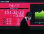 المؤشر الياباني يسجل أكبر مكاسب من حيث النقاط في السنة المالية