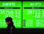 المؤشر الياباني يغلق عند قمة غير مسبوقة بدعم مكاسب وول ستريت وتراجع الين