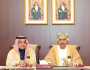 سلطنةُ عُمان والسعودية تستعرضان فرص التعاون الاقتصادي