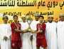 مسقط يتوج بلقب دوري الناشئين لكرة اليد .. والسيب وصيفا