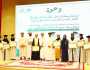 تكريم الفائزين في مسابقة ماجستير الناشئةبشمال الشرقية
