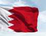 مملكة البحرين ترحّب باستضافة سلطنة عُمان للمحادثات الإيرانية - الأمريكية