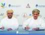 البيئة وجامعة مسقط توقعان برنامج تعاون لتعظيم المنافع المشتركة
