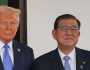 ترامب يعقد مؤتمرا صحفيا مع رئيس الوزراء الياباني: نحب طوكيو