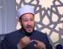 أمين الفتوى يوضح حكم الإقامة للصلاة منفردا (فيديو)
