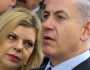 زوجة نتنياهو في المحاكم بسبب نصر الله.. ومطالبات في إسرائيل بفحص قواها العقلية