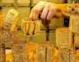مراكز بحثية تكشف توقعات أسعار الذهب العالمية والمحلية في 2025