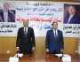 وزير العمل: تدريب وتشغيل الشباب والخريجين الجدد أولوية