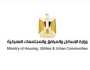 بمقدم 100 ألف جنيه.. شقق جاهزة للتسليم والحجز بالأسبقية خلال ساعات