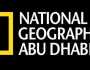 ‎تردد قناة ناشيونال جيوغرافيك على جميع الأقمار 2025.. «اضبطها بسهولة»
