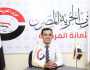قيادي بـ«الحرية المصري»: انخراط الشباب في الأحزاب يعزز العملية الديمقراطية