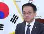 رئيس كوريا الجنوبية المؤقت: سنعمل على تقليل تأثير الرسوم الجمركية الأمريكية