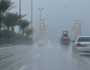 منخفض جوي يؤثر على البلاد خلال أيام.. أمطار وظواهر جوية وكتل هوائية