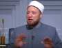 أمين الفتوى بـ«الإفتاء»: استحضار مراقبة الله تجنب الوقوع في المعاصي