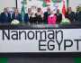 «العربية للتصنيع» تُدشن مشروع بتقنية «النانو تكنولوجي» في مصنع «صقر»