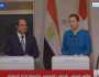 رئيسة وزراء الدنمارك: العلاقات المصرية الدنماركية على أعلى مستوى
