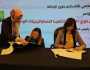 «القومي لذوي الإعاقة» يوقع بروتوكول تعاون مع التحالف الوطني للعمل الأهلي