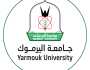 جامعة اليرموك تشارك في مؤتمرين علميين دوليين في بريطانيا وإيطاليا