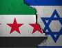 تراجع فرص اتفاق أمني بين إسرائيل وسوريا