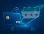فيزا تتعاون مع المركزي السوري لإطلاق منظومة مدفوعات رقمية في سوريا