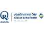 البنك الأردني الكويتي يحصل على شهادة ISO/IEC 27001:2022 المحدثة في إدارة أمن المعلومات