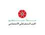 الحزب الديمقراطي الاجتماعي والمعهد السياسي يطلقان حواراً لتأهيل القيادات الشبابية
