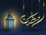 دراما رمضان 2026.. موسم “عودة الكبار” وكسر عزلة النجوم السوريين