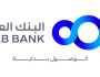 البنك العربي يُحدّث منصة الشركات الرقمية ويطلق تطبيقها الجديد