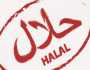 المواصفات والمقاييس تمنح علامة الجودة و حلال لعدد من الشركات الأردنية