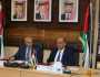 الأردن وفلسطين يوقعان مذكرة تعاون قانونية