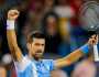 نوفاك دجوكوفيتش يعلن غيابه عن بطولة شنجهاي للتنس