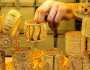 استقرار أسعار الذهب في الأردن الأربعاء