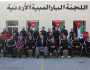 بعثة المنتخب الوطني البارالمبي تغادر إلى هانغتشو