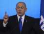 نتنياهو: هدفنا النصر والقضاء على حماس
