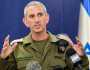 جيش الاحتلال: خسائرنا في غزة مؤلمة وسنفعل ما بوسعنا