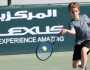 154 لاعبًا ولاعبة يشاركون في بطولة تضامن للتنس