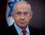 نتانياهو: نحرز تقدما بشأن إعادة المحتجزين من قطاع غزة