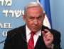 نتنياهو: نعمل بلا توقف من أجل إعادة جميع المحتجزين