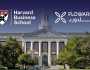 كلية هارفارد للأعمال تنشر دراسة عن نجاح فلاورد