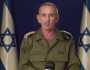 جيش الاحتلال: سنواصل ملاحقة كل من شارك في هجمات 7 أكتوبر