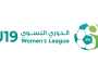دوري الشابات لكرة القدم ينطلق الخميس