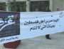 بلدية إربد الكبرى تنفذ وقفة تضامنية مع أبناء غزة
