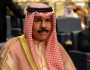 وفاة أمير الكويت الشيخ نواف الأحمد الصباح